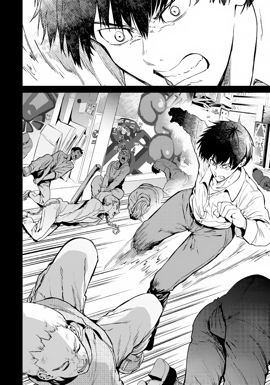 B Group no Shounen X Chapter 21 page 18 - Chapter 21