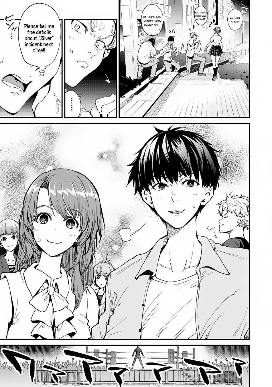 B Group no Shounen X Chapter 21 page 23 - Chapter 21
