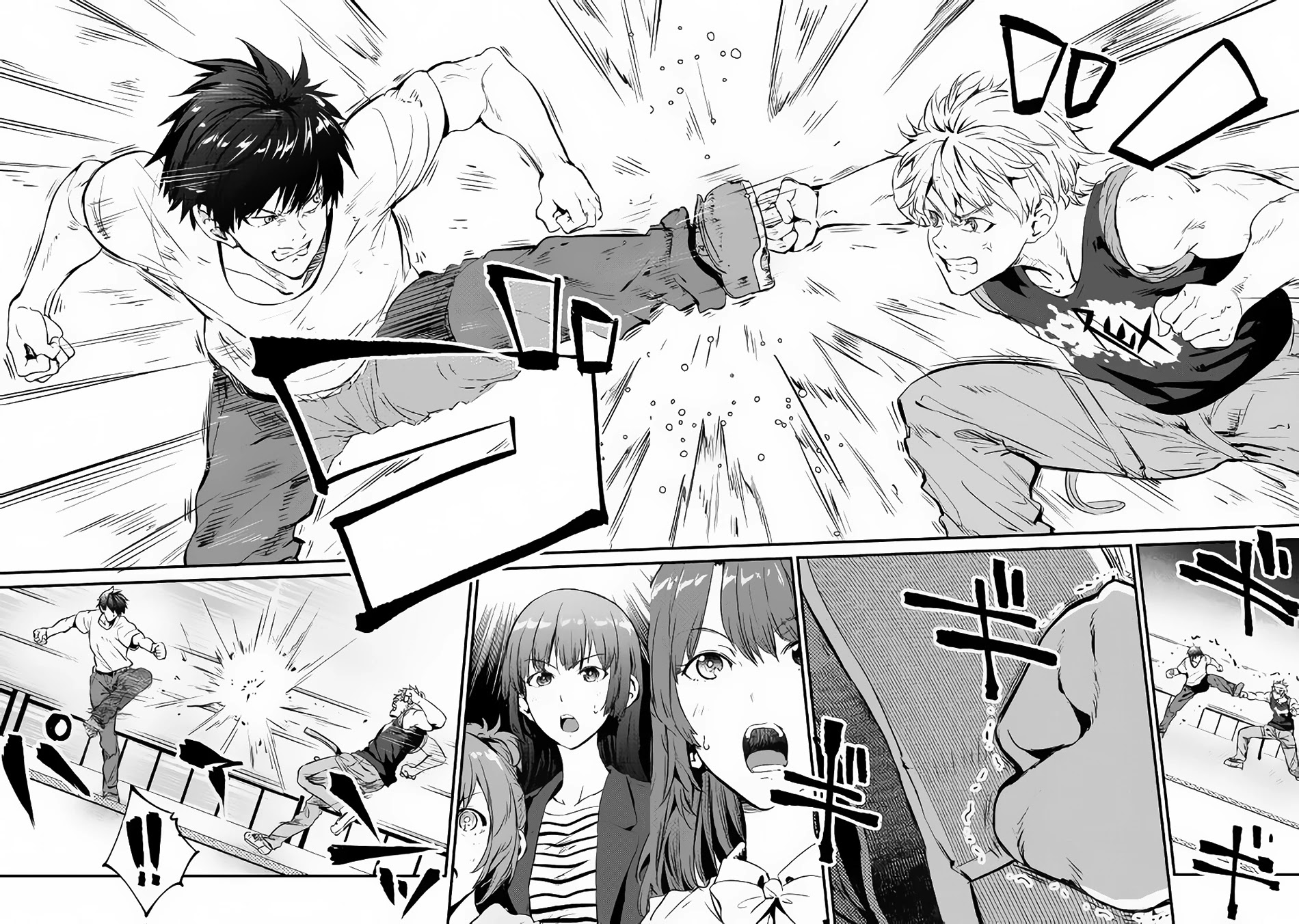 B Group no Shounen X Chapter 22 page 16 - Chapter 22 [END]