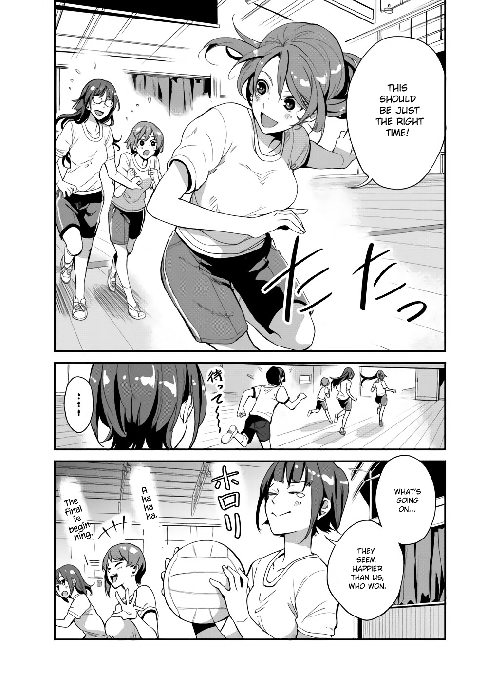 B Group no Shounen X Chapter 3 page 14 - Chapter 3