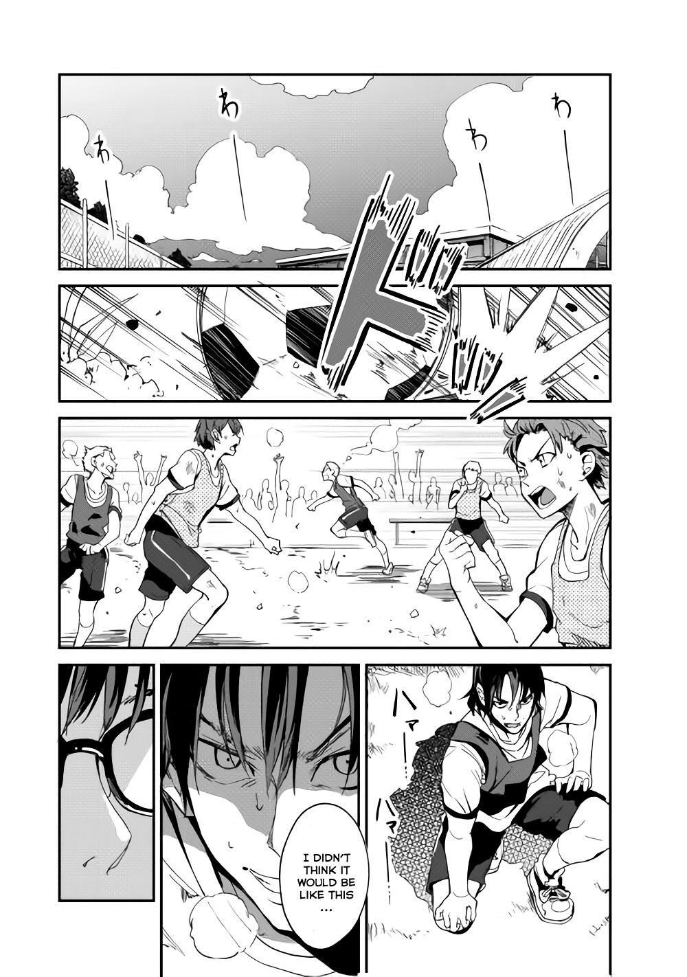 B Group no Shounen X Chapter 3 page 15 - Chapter 3