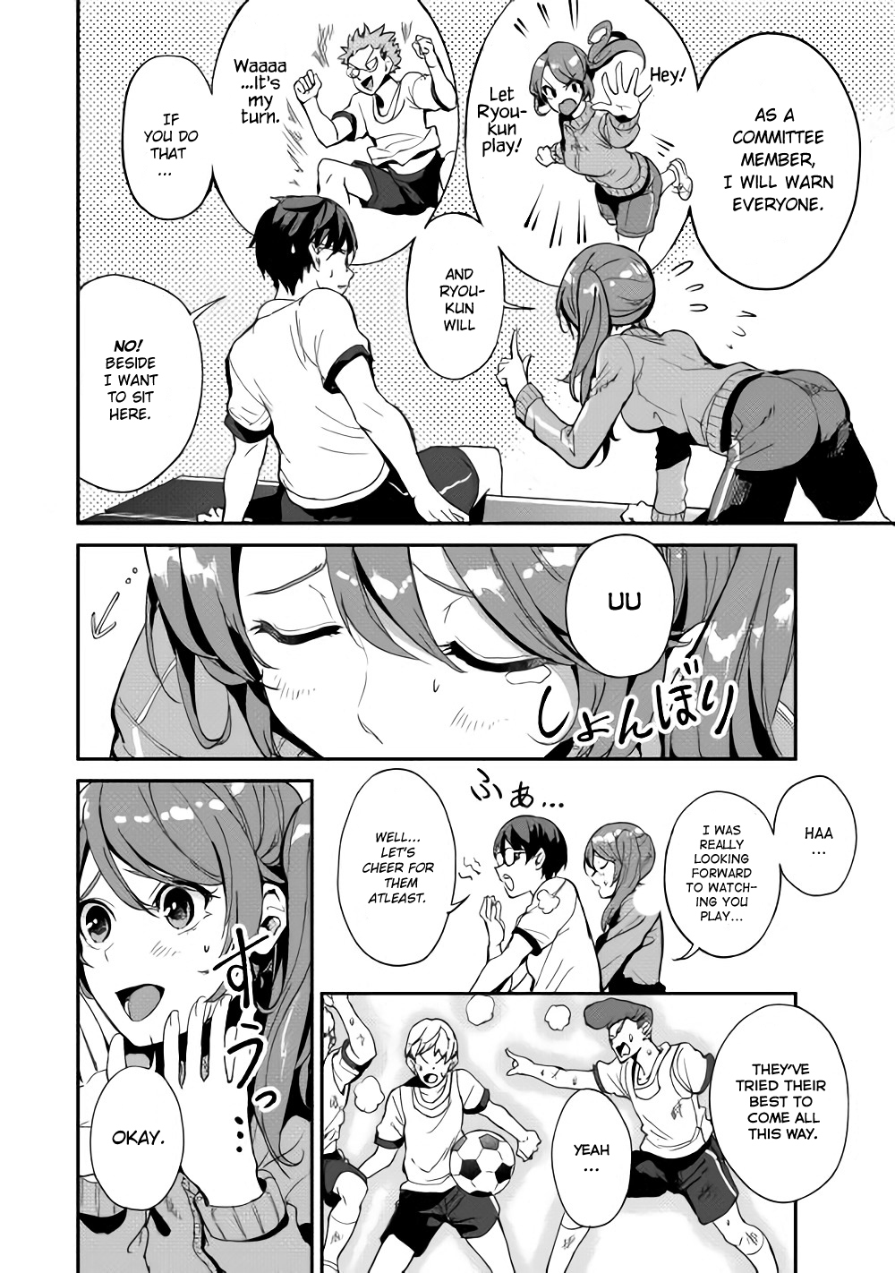 B Group no Shounen X Chapter 3 page 19 - Chapter 3