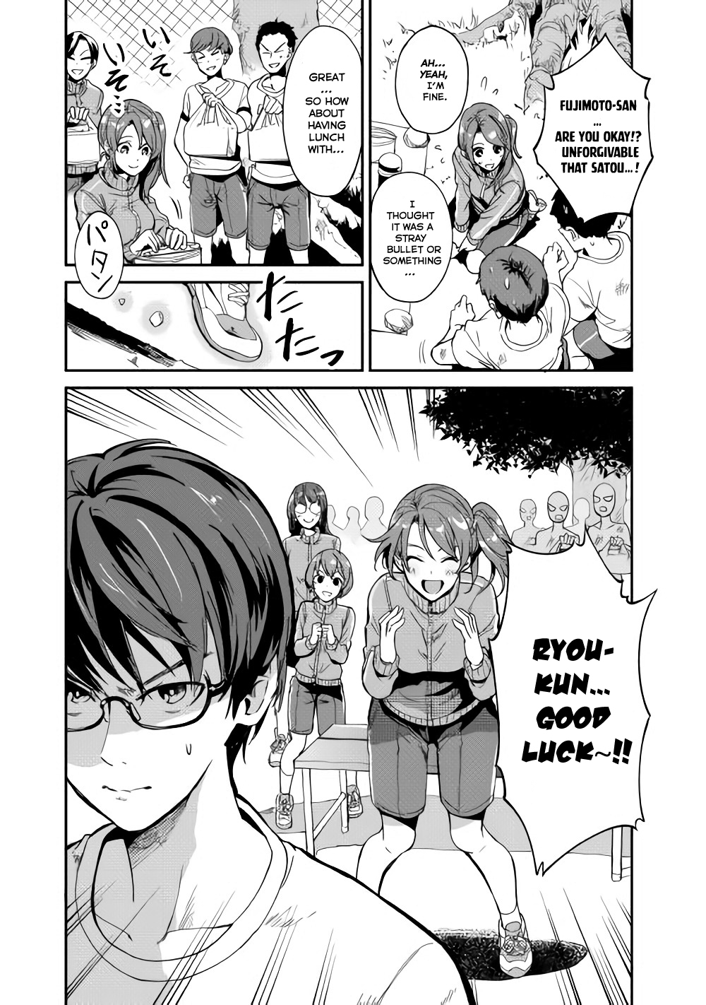 B Group no Shounen X Chapter 3 page 29 - Chapter 3