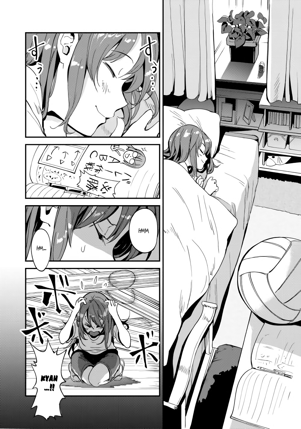 B Group no Shounen X Chapter 3 page 3 - Chapter 3