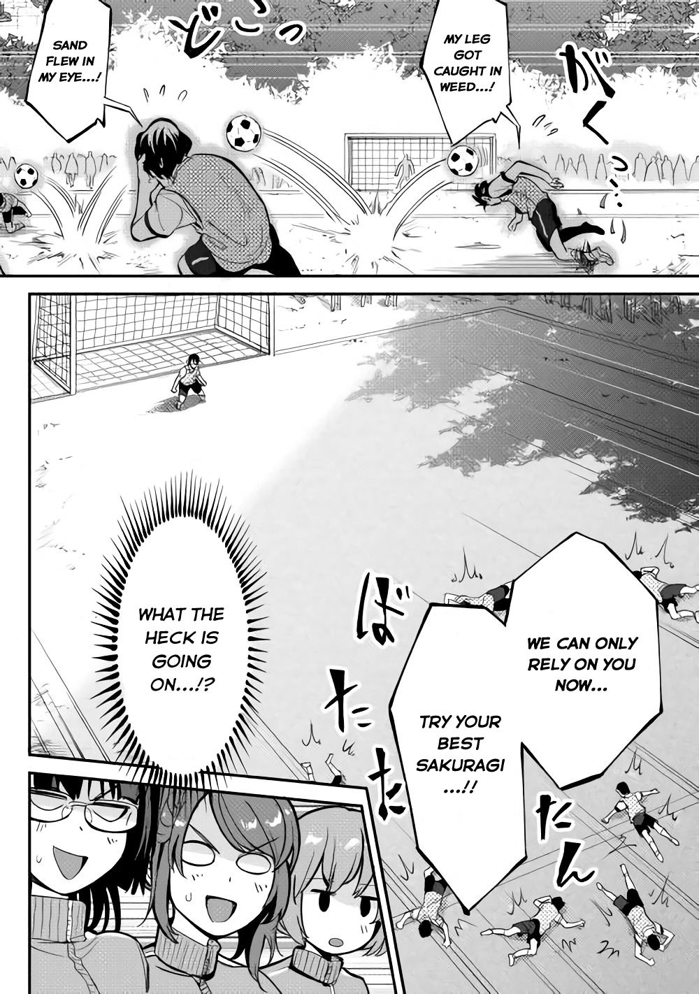 B Group no Shounen X Chapter 4 page 11 - Chapter 4