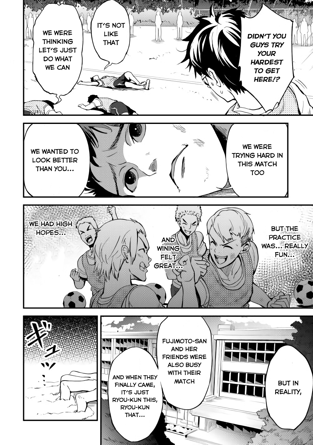 B Group no Shounen X Chapter 4 page 17 - Chapter 4