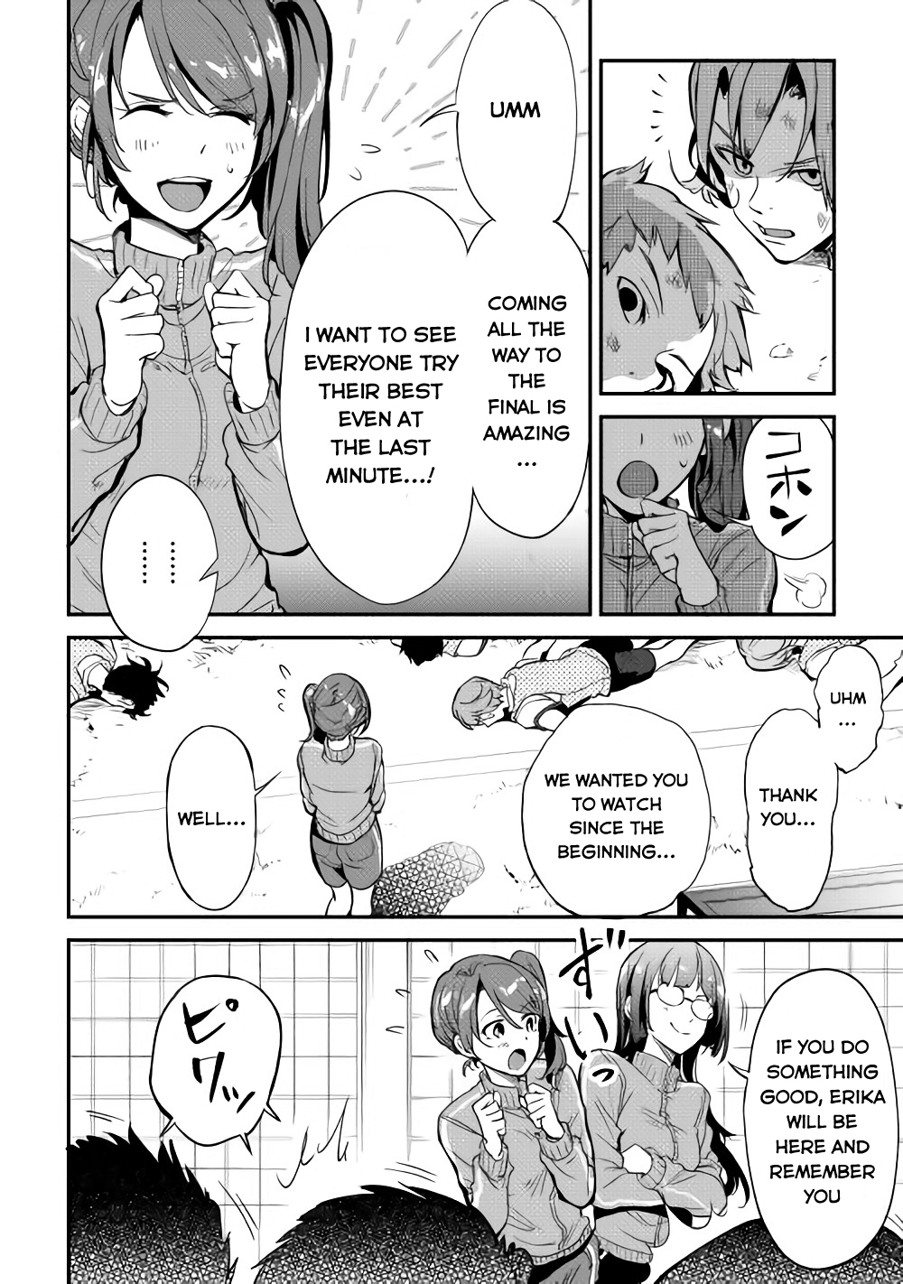 B Group no Shounen X Chapter 4 page 19 - Chapter 4