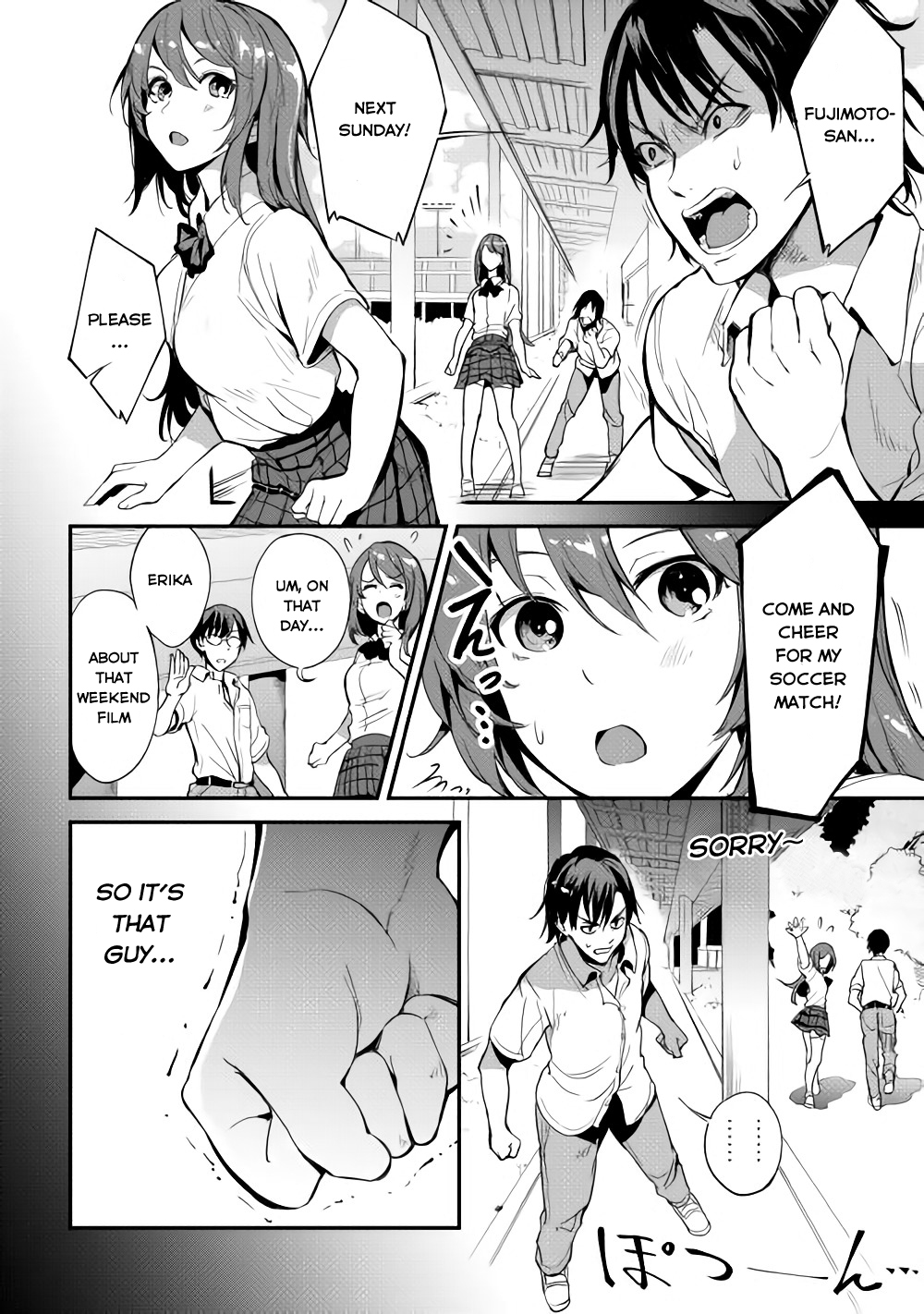 B Group no Shounen X Chapter 4 page 3 - Chapter 4