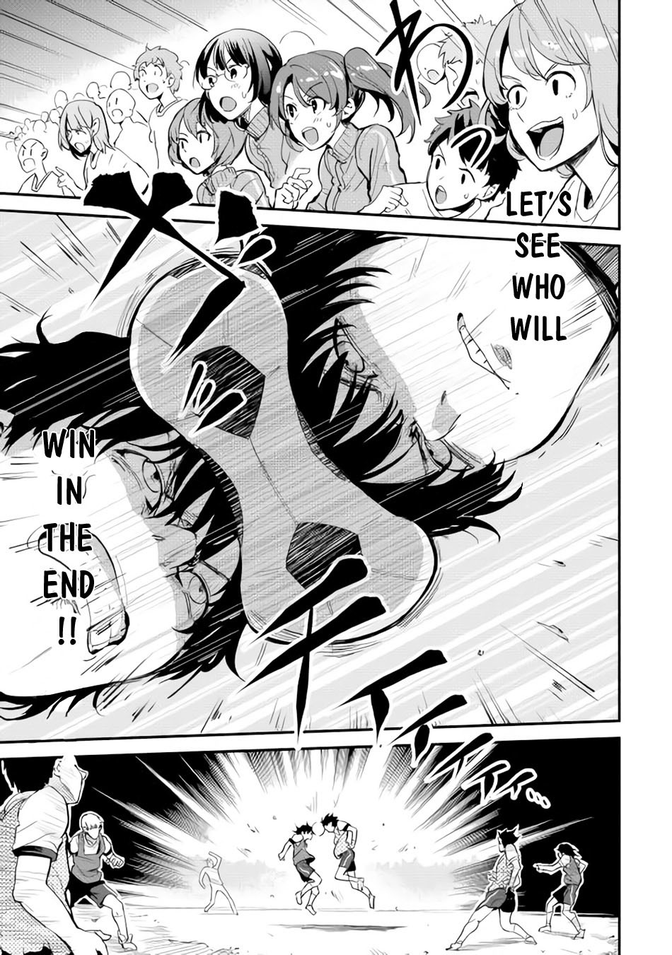 B Group no Shounen X Chapter 5 page 16 - Chapter 5