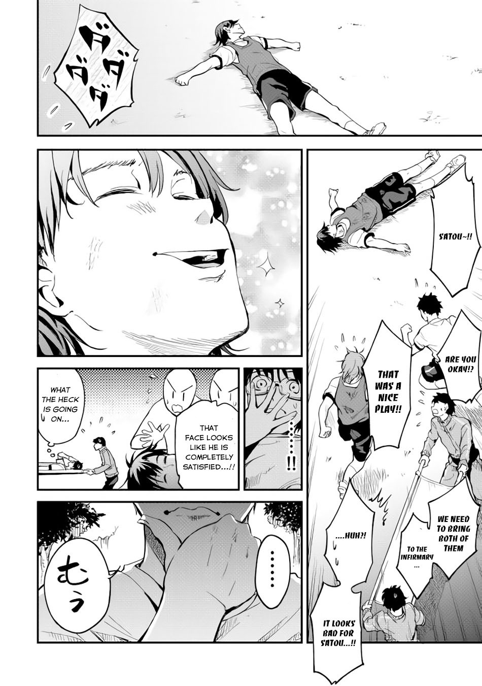 B Group no Shounen X Chapter 5 page 21 - Chapter 5