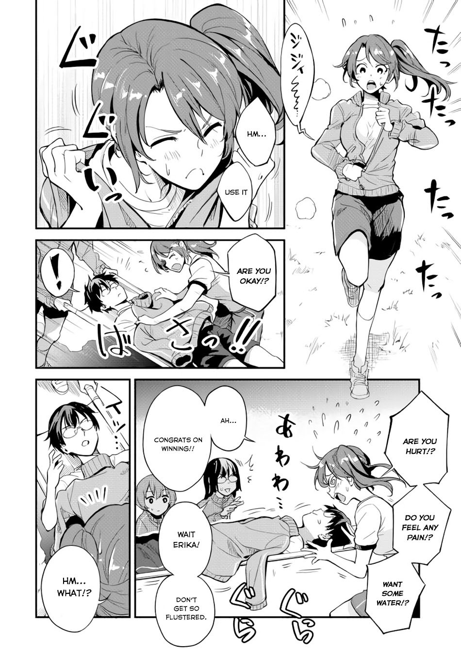 B Group no Shounen X Chapter 5 page 23 - Chapter 5
