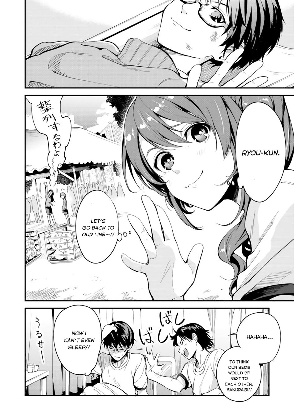 B Group no Shounen X Chapter 5 page 25 - Chapter 5