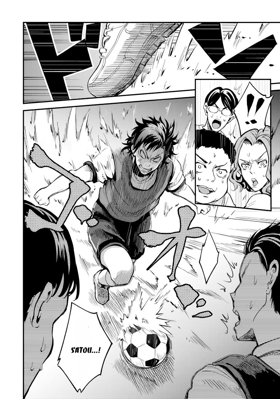 B Group no Shounen X Chapter 5 page 5 - Chapter 5