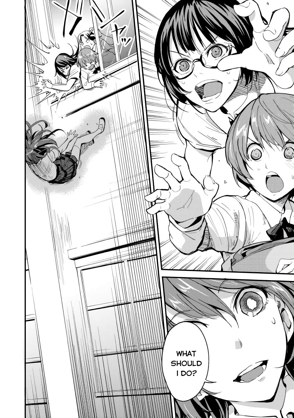 B Group no Shounen X Chapter 6 page 15 - Chapter 6