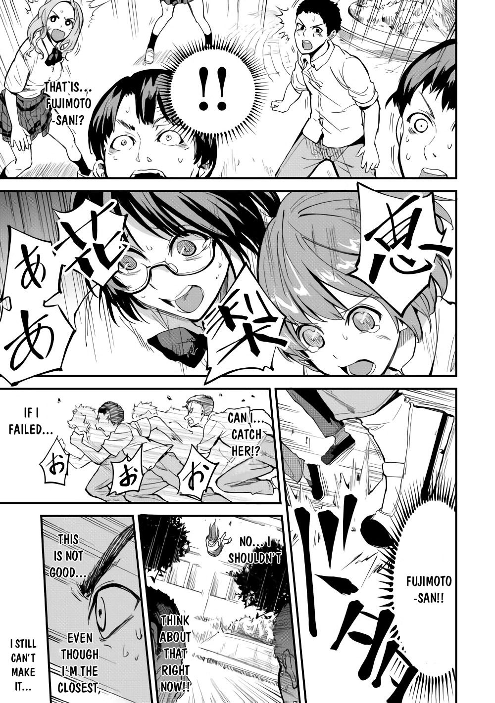 B Group no Shounen X Chapter 6 page 16 - Chapter 6
