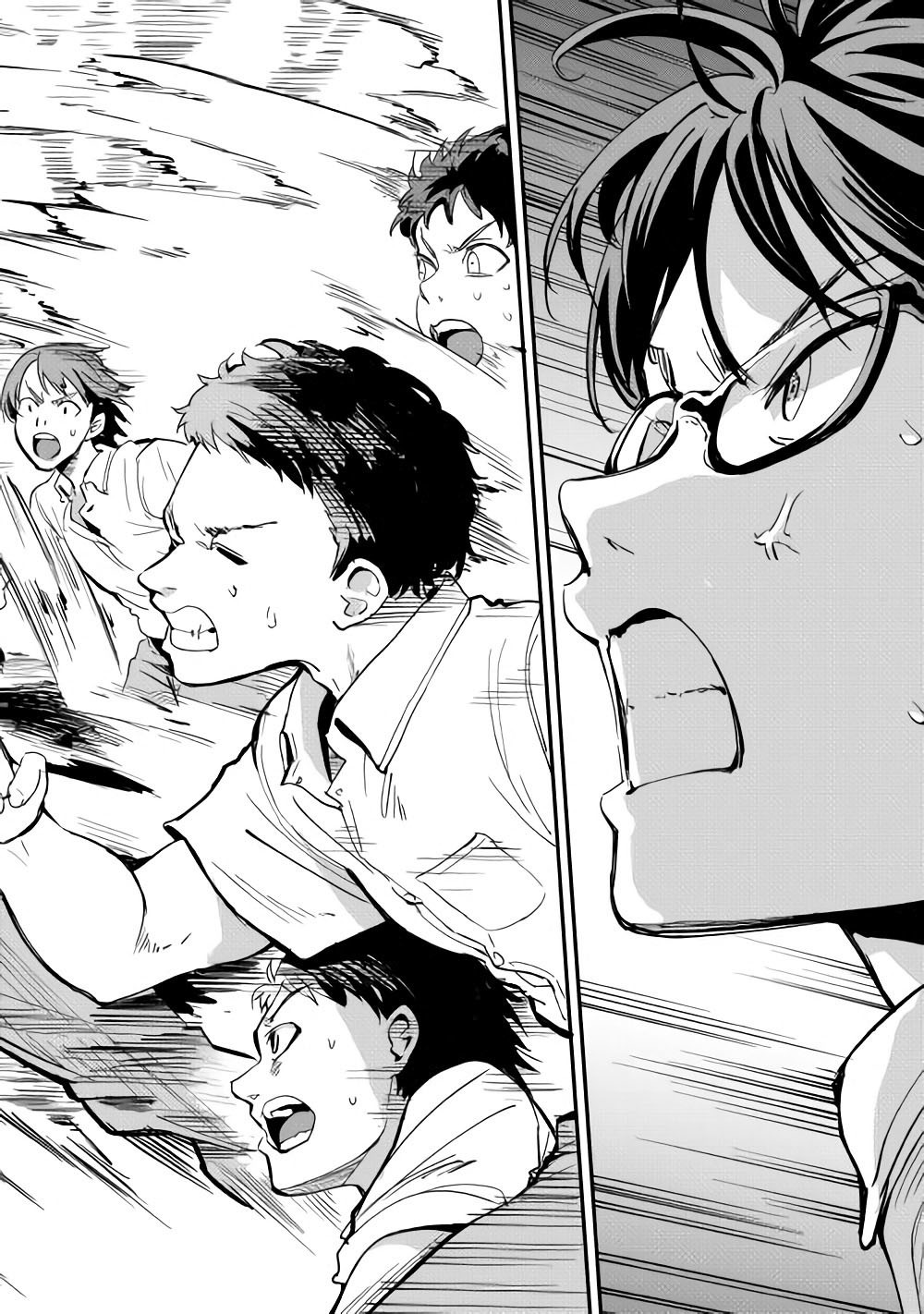 B Group no Shounen X Chapter 6 page 17 - Chapter 6