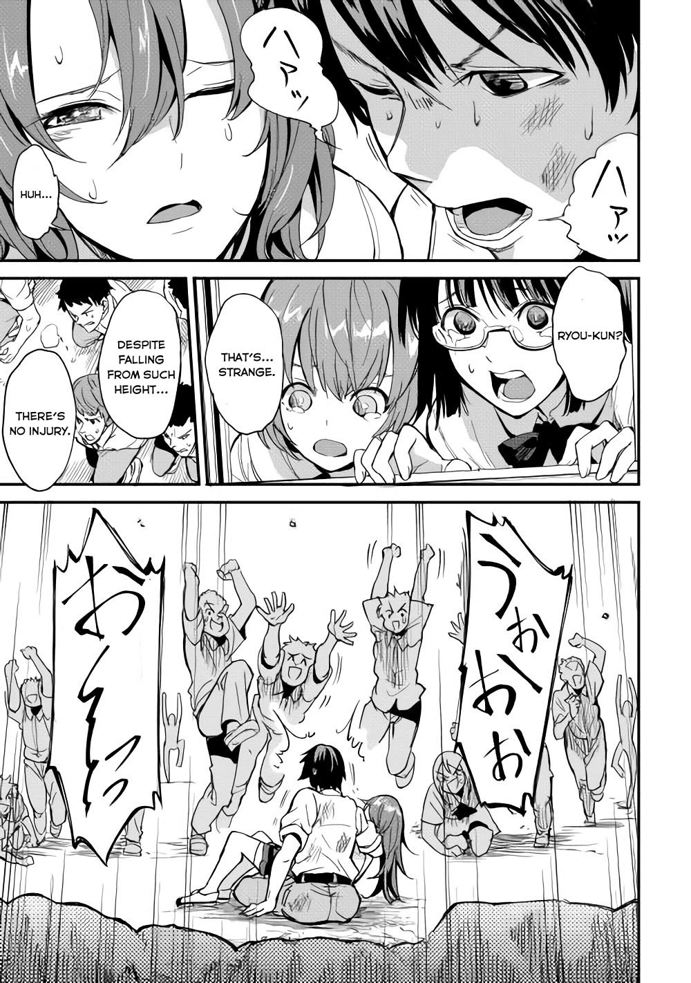 B Group no Shounen X Chapter 6 page 22 - Chapter 6