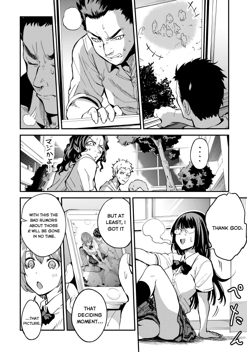 B Group no Shounen X Chapter 6 page 23 - Chapter 6
