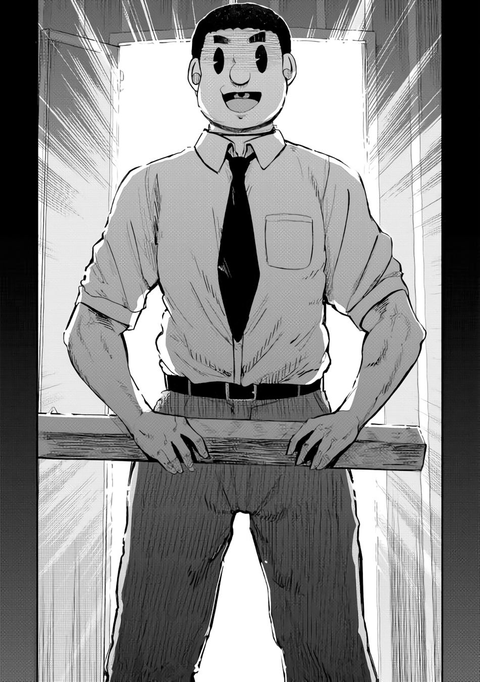 B Group no Shounen X Chapter 7 page 16 - Chapter 7