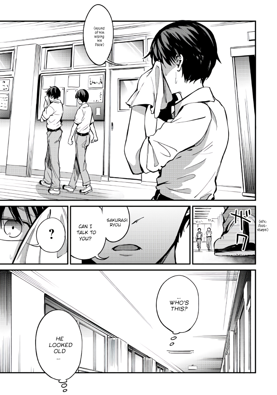 B Group no Shounen X Chapter 8 page 4 - Chapter 8