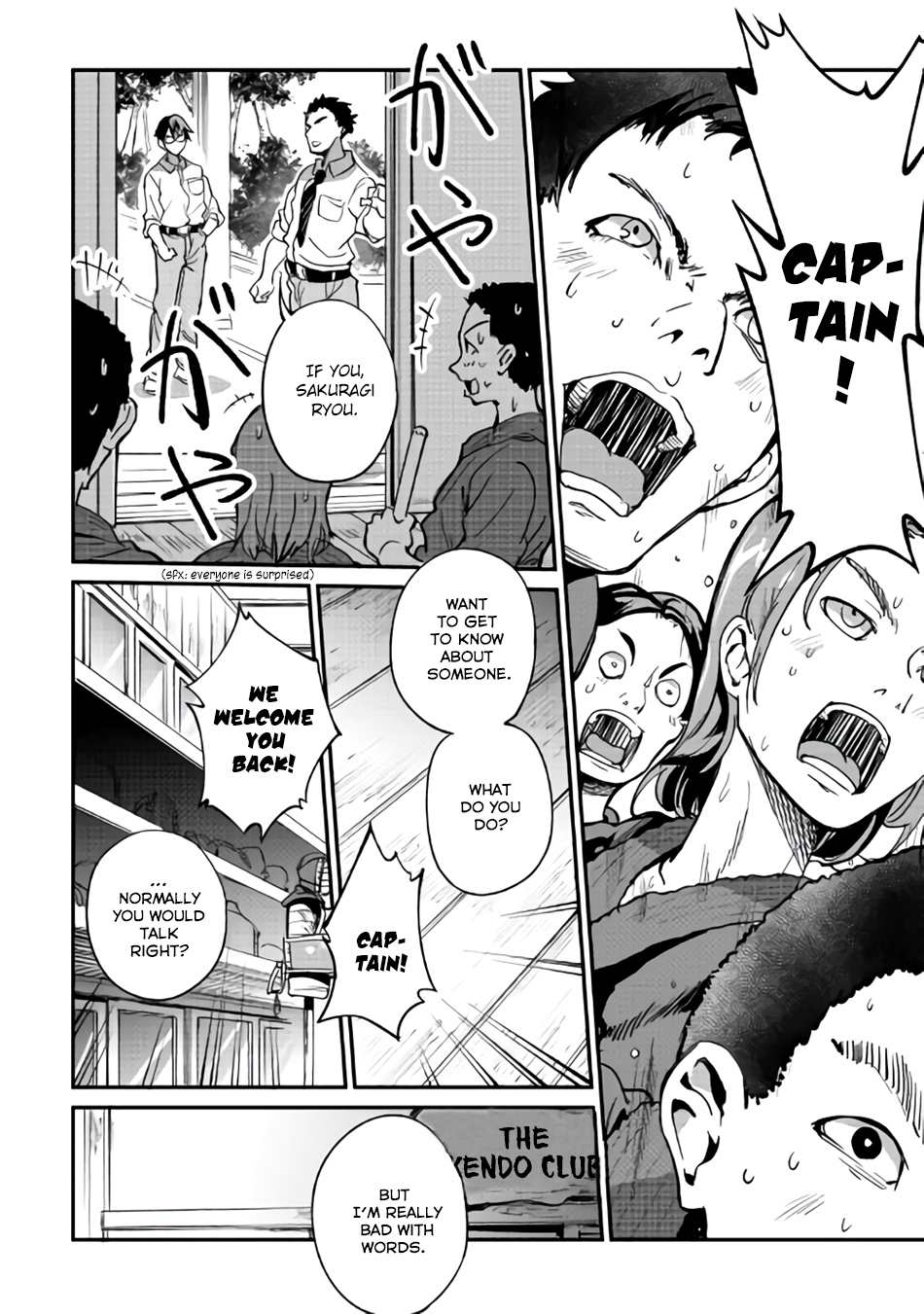 B Group no Shounen X Chapter 8 page 7 - Chapter 8