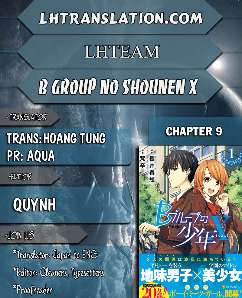 B Group no Shounen X Chapter 9 page 1 - Chapter 9