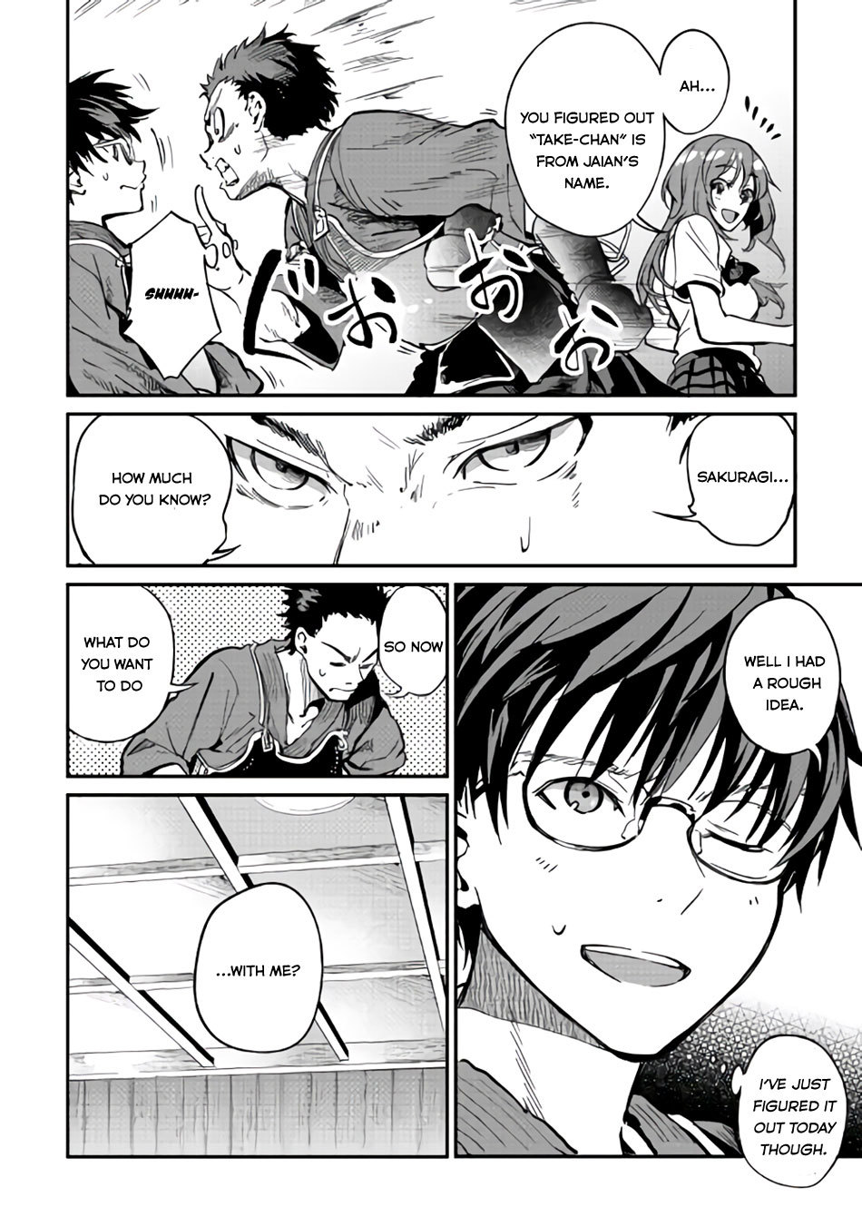 B Group no Shounen X Chapter 9 page 11 - Chapter 9