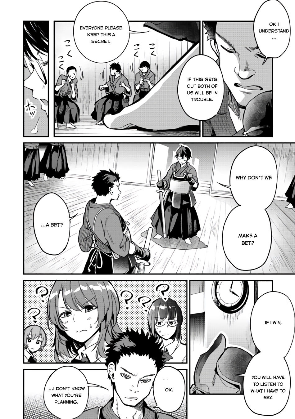 B Group no Shounen X Chapter 9 page 15 - Chapter 9