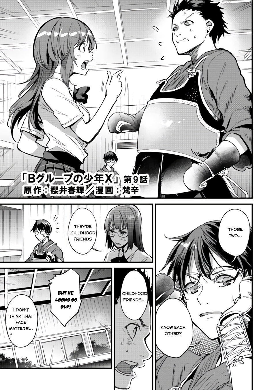 B Group no Shounen X Chapter 9 page 2 - Chapter 9