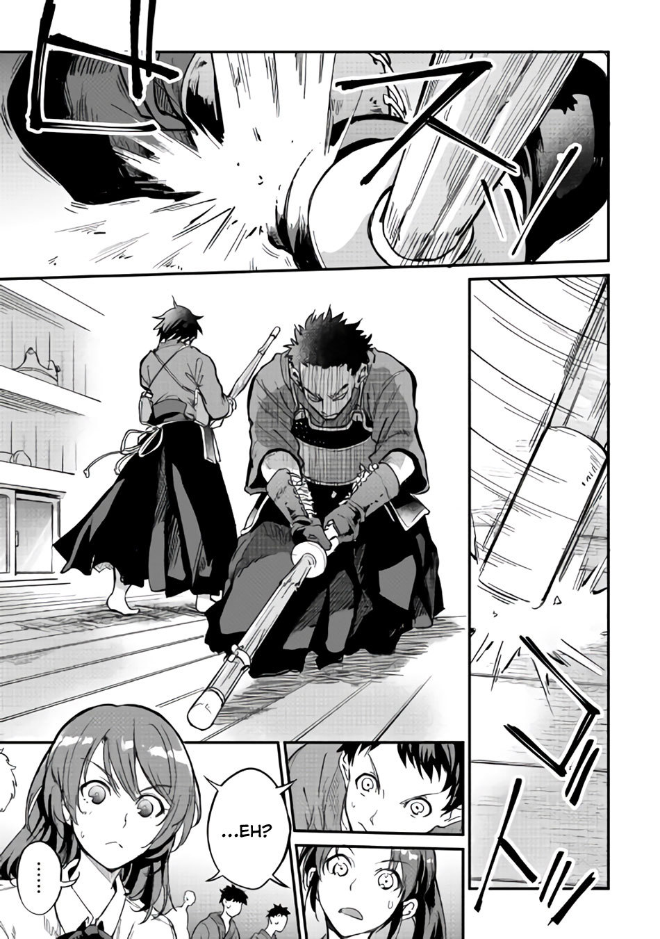 B Group no Shounen X Chapter 9 page 20 - Chapter 9