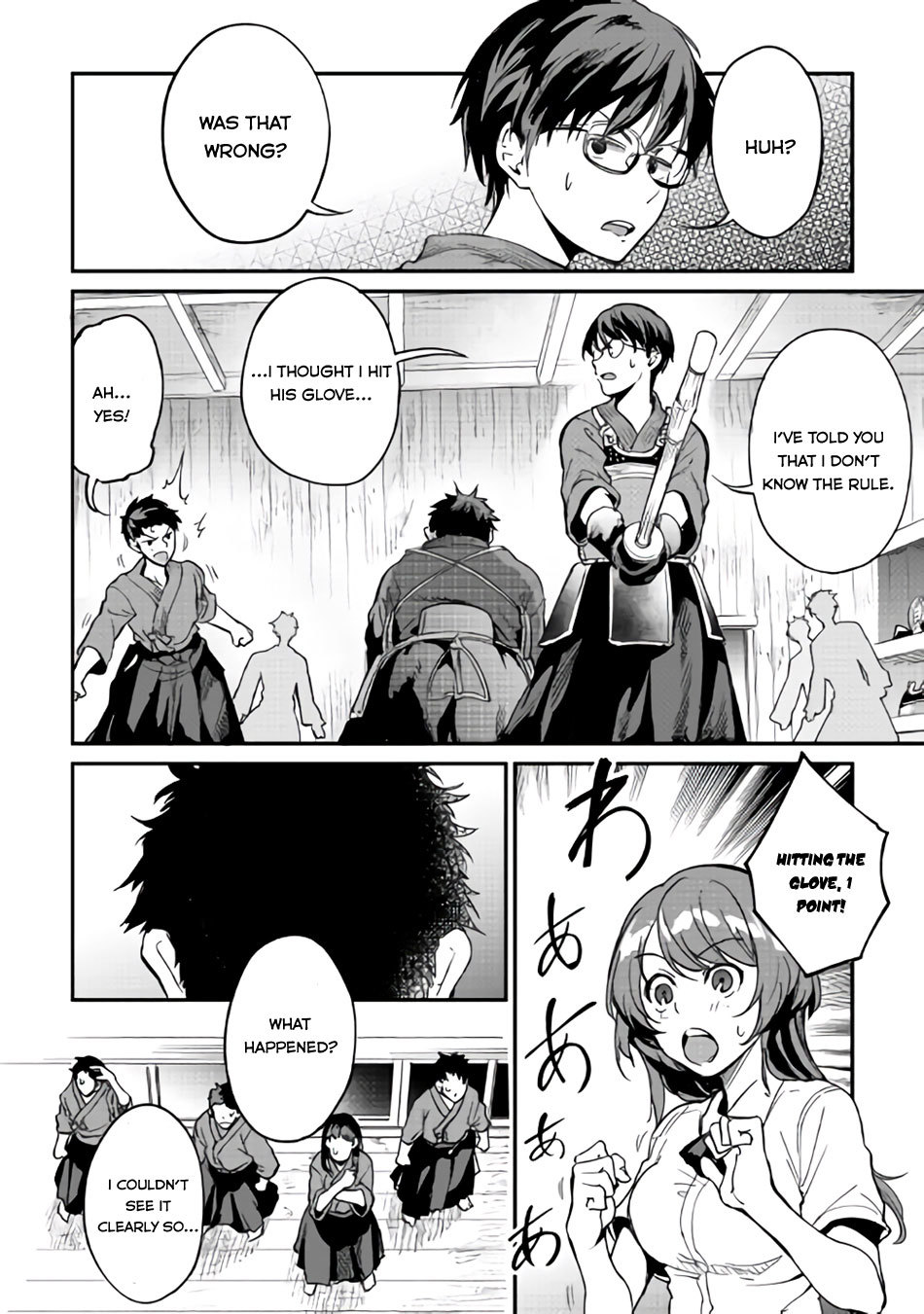 B Group no Shounen X Chapter 9 page 21 - Chapter 9