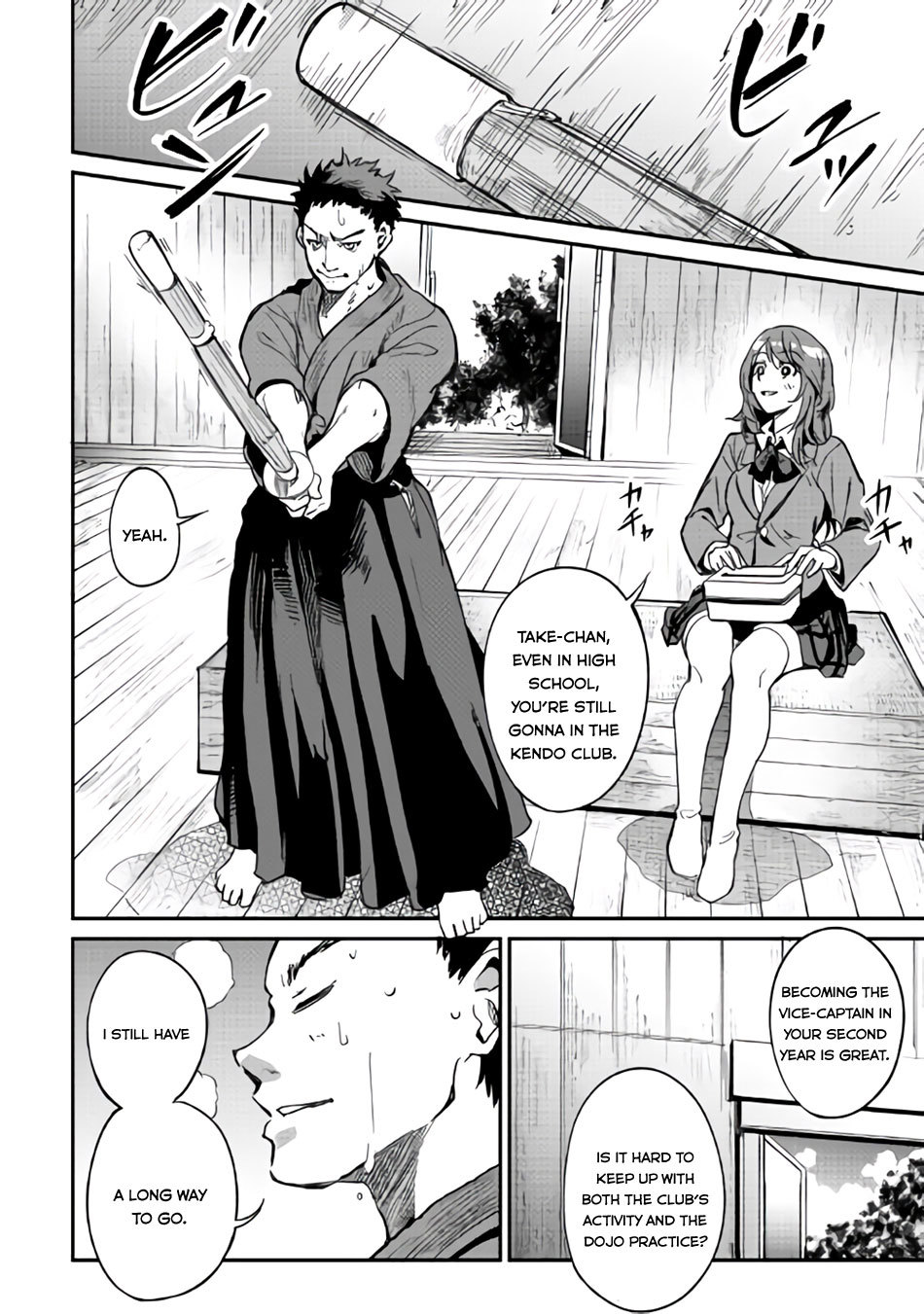 B Group no Shounen X Chapter 9 page 5 - Chapter 9