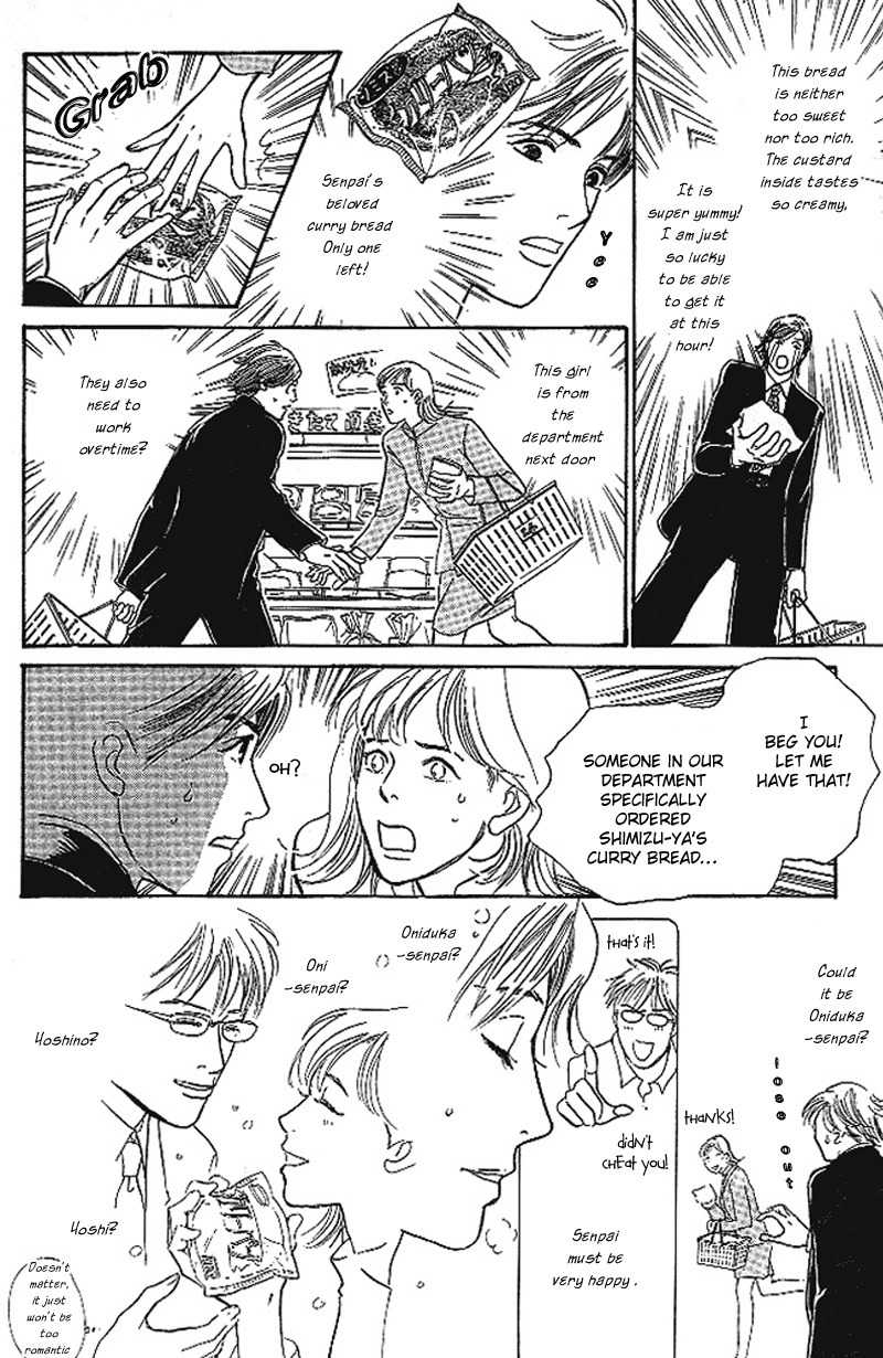 B Kyuu Gourmet Kurabu Chapter 1 page 13 - Chapter 1