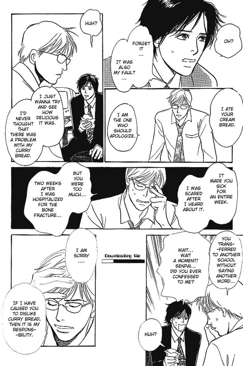 B Kyuu Gourmet Kurabu Chapter 1 page 17 - Chapter 1