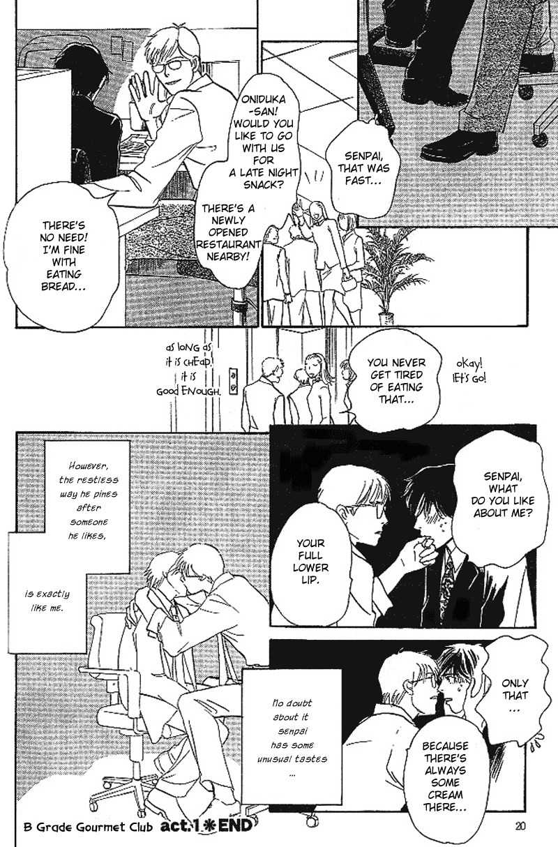 B Kyuu Gourmet Kurabu Chapter 1 page 19 - Chapter 1