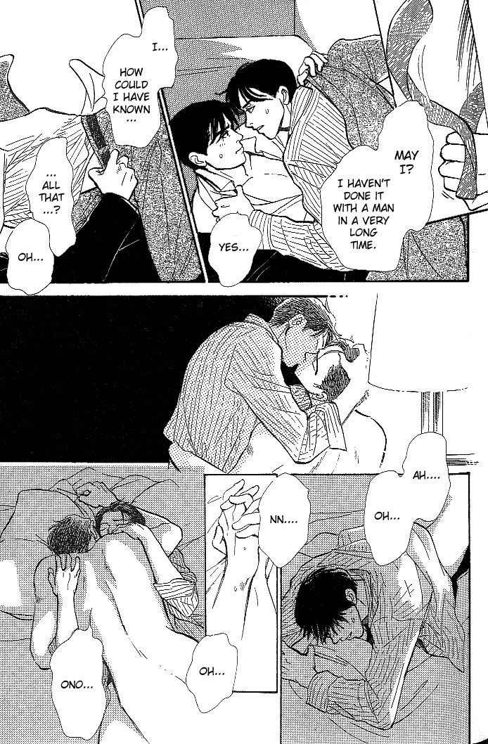 B Kyuu Gourmet Kurabu Chapter 2.5 page 15 - Chapter 2.5