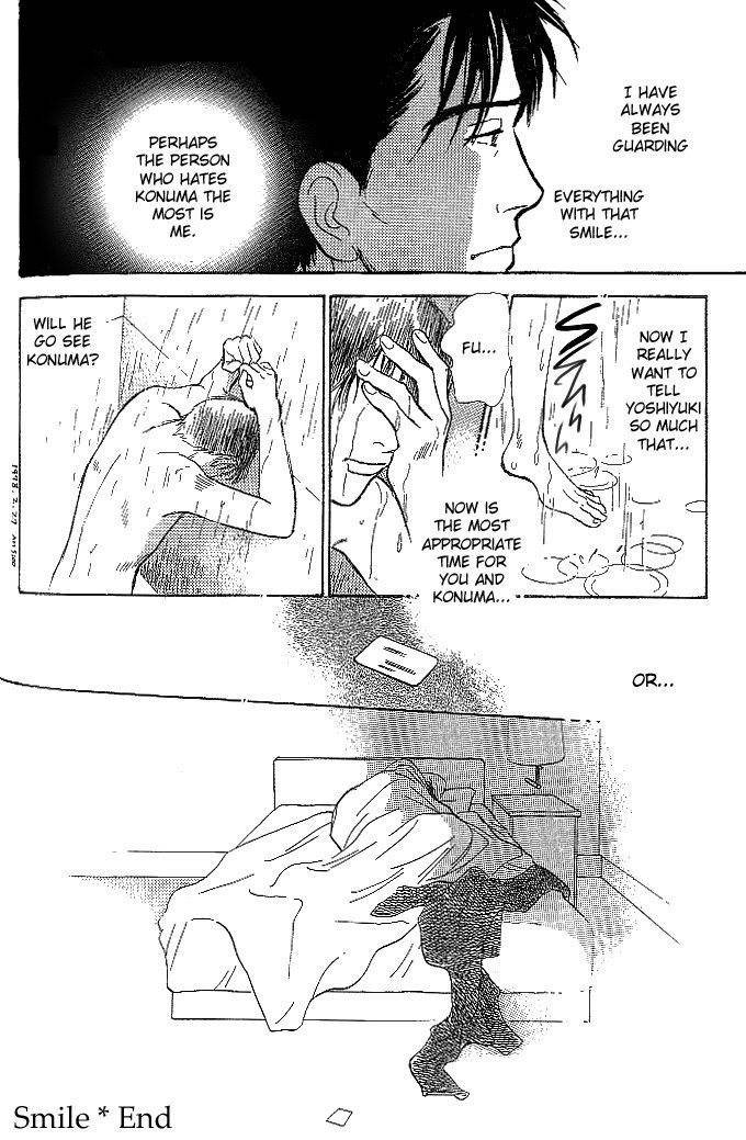 B Kyuu Gourmet Kurabu Chapter 2.5 page 18 - Chapter 2.5