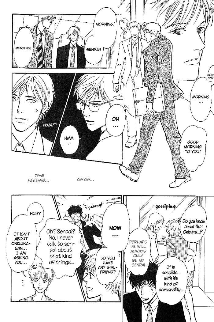 B Kyuu Gourmet Kurabu Chapter 2 page 10 - Chapter 2