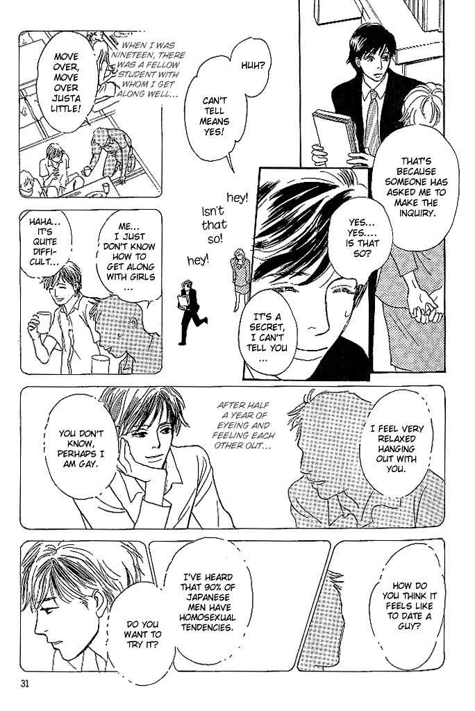 B Kyuu Gourmet Kurabu Chapter 2 page 11 - Chapter 2