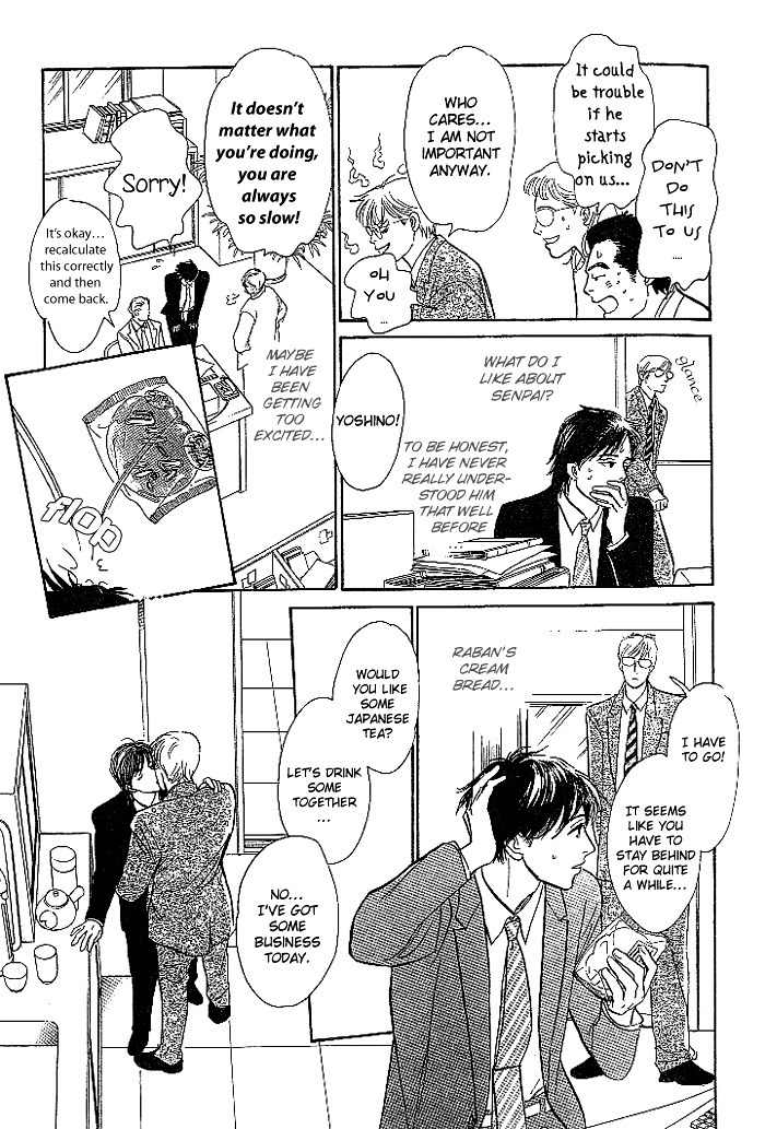 B Kyuu Gourmet Kurabu Chapter 2 page 13 - Chapter 2