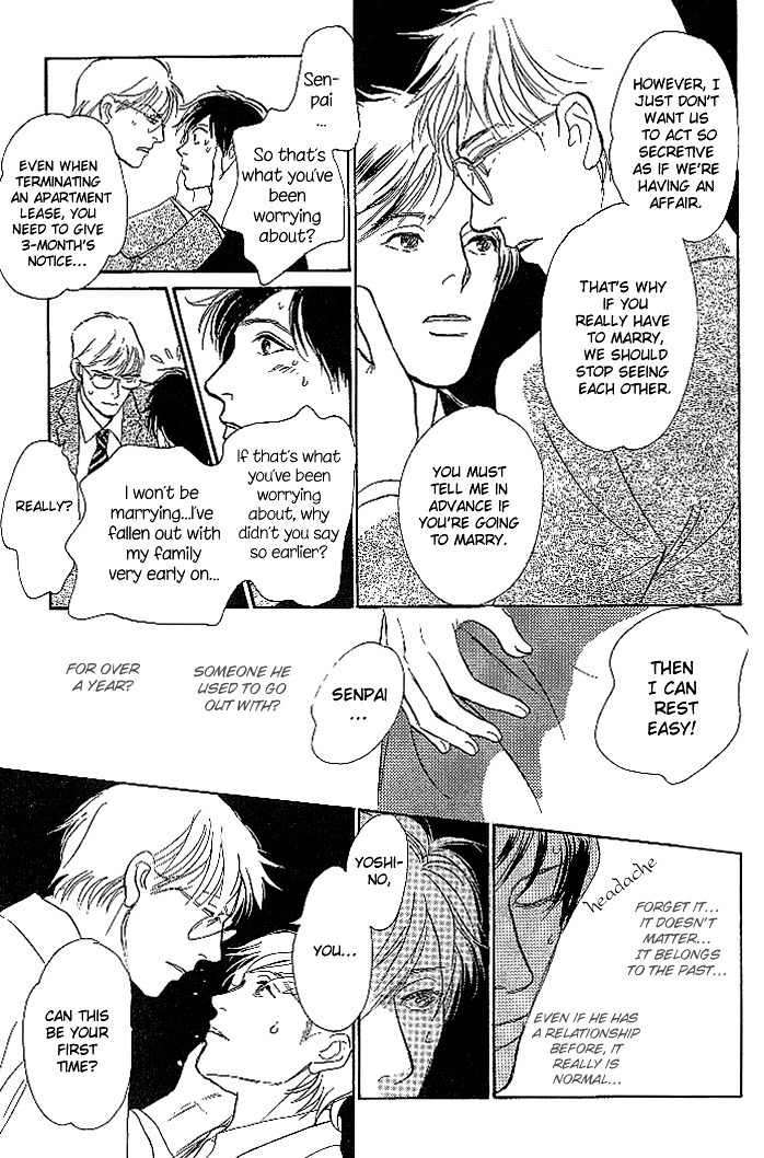 B Kyuu Gourmet Kurabu Chapter 2 page 15 - Chapter 2
