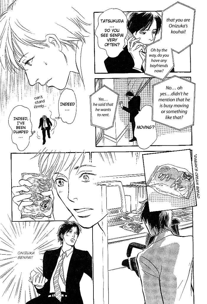 B Kyuu Gourmet Kurabu Chapter 2 page 27 - Chapter 2
