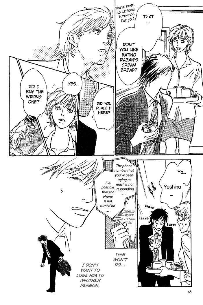 B Kyuu Gourmet Kurabu Chapter 2 page 28 - Chapter 2