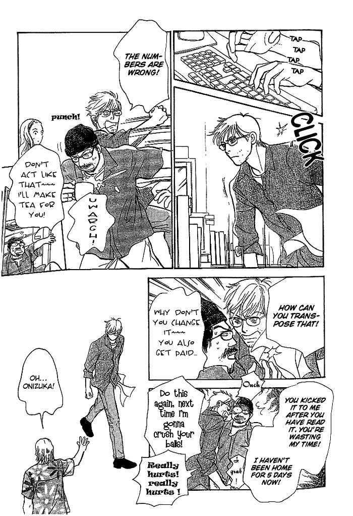 B Kyuu Gourmet Kurabu Chapter 2 page 29 - Chapter 2