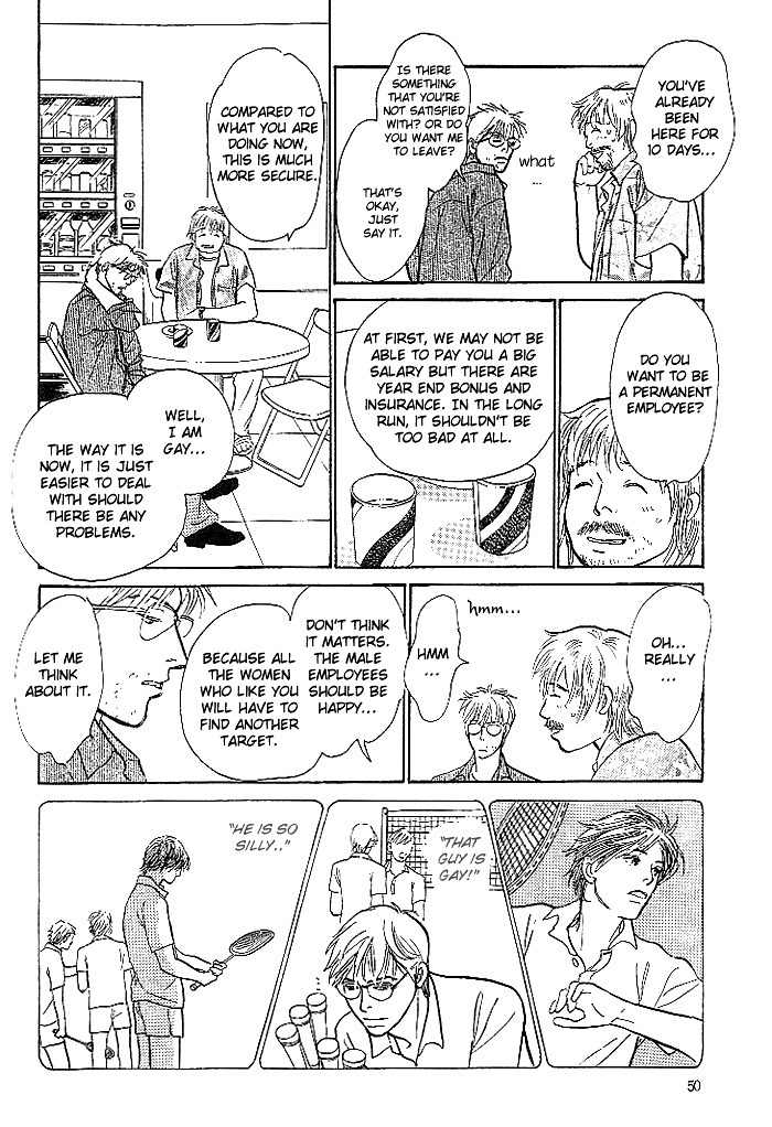 B Kyuu Gourmet Kurabu Chapter 2 page 30 - Chapter 2