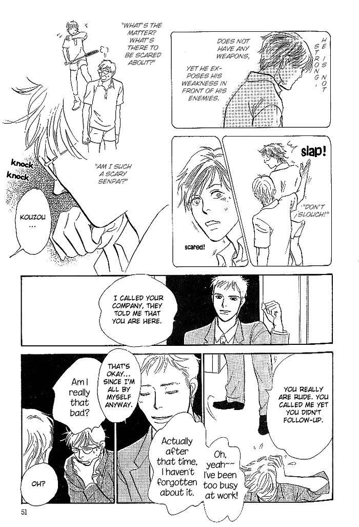 B Kyuu Gourmet Kurabu Chapter 2 page 31 - Chapter 2