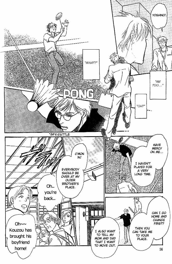 B Kyuu Gourmet Kurabu Chapter 2 page 36 - Chapter 2