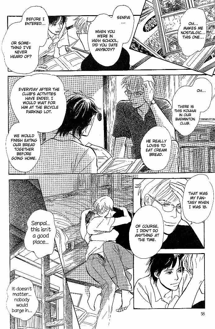 B Kyuu Gourmet Kurabu Chapter 2 page 38 - Chapter 2