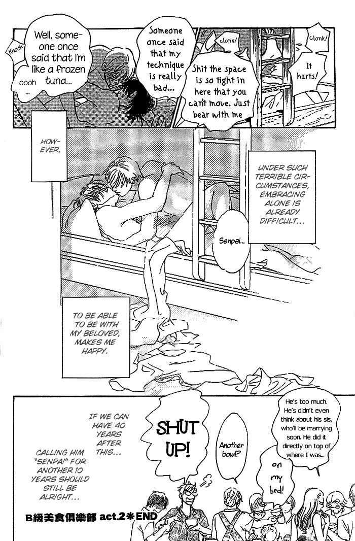 B Kyuu Gourmet Kurabu Chapter 2 page 40 - Chapter 2