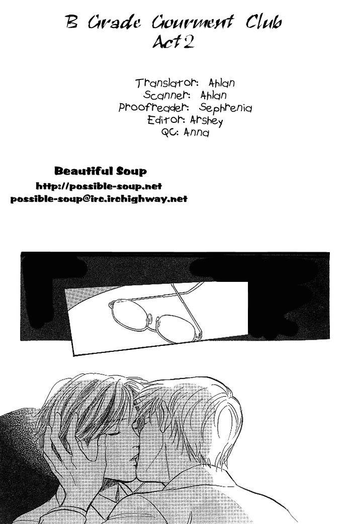 B Kyuu Gourmet Kurabu Chapter 2 page 41 - Chapter 2